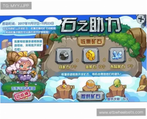 pg官网打不开？原因与解决方法详解