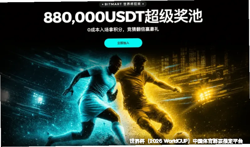核心团队与专业资质